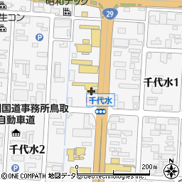 ＭＩＮＩ鳥取周辺の地図
