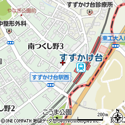 東京都町田市南つくし野3丁目周辺の地図