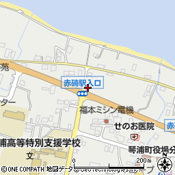 鳥取銀行赤碕出張所 ＡＴＭ周辺の地図