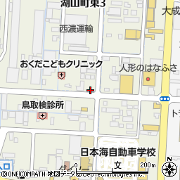 アイフルホーム鳥取店周辺の地図