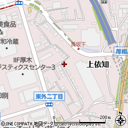 神奈川県厚木市上依知947周辺の地図
