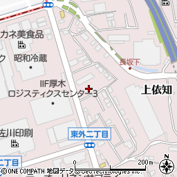 日本低温運輸株式会社厚木営業所周辺の地図