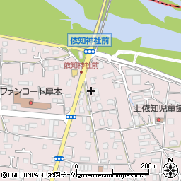 神奈川県厚木市上依知2768周辺の地図