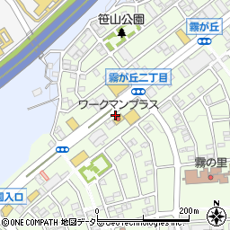 ワークマンプラス横浜霧が丘店駐車場周辺の地図