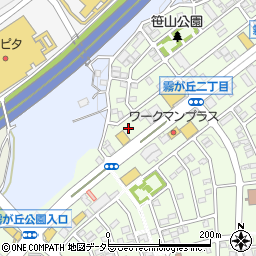 きりがおか動物病院 横浜市 動物病院 の電話番号 住所 地図 マピオン電話帳