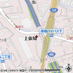 神奈川県厚木市上依知487周辺の地図