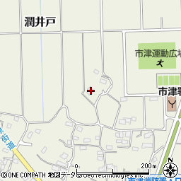 千葉県市原市潤井戸322周辺の地図