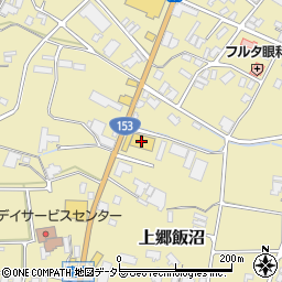 長野日野自動車飯田支店周辺の地図