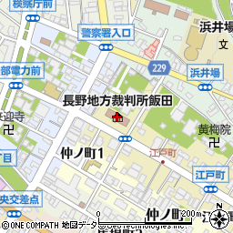 飯田簡易裁判所周辺の地図