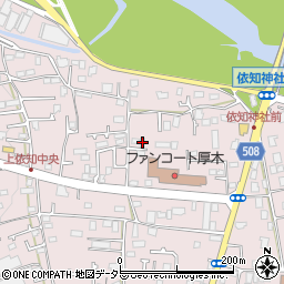 神奈川県厚木市上依知197-1周辺の地図