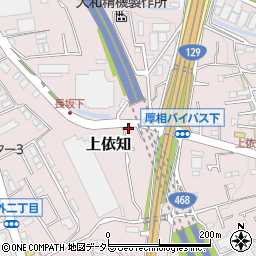神奈川県厚木市上依知487-25周辺の地図
