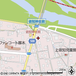 神奈川県厚木市上依知2767周辺の地図