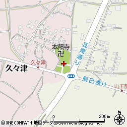 千葉県市原市久々津552周辺の地図