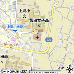 飯田市上郷自治振興センター周辺の地図