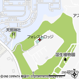 昭和の森フォレストビレッジフォレストロッジ周辺の地図
