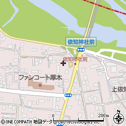 神奈川県厚木市上依知17周辺の地図
