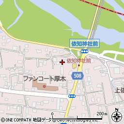 神奈川県厚木市上依知17-3周辺の地図