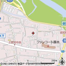 神奈川県厚木市上依知238周辺の地図