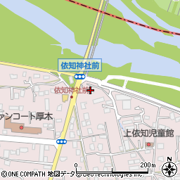 神奈川県厚木市上依知2765-1周辺の地図