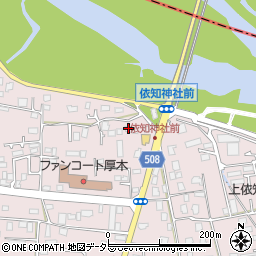 神奈川県厚木市上依知17-2周辺の地図