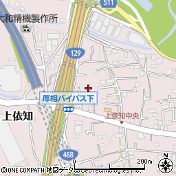 神奈川県厚木市上依知523-3周辺の地図