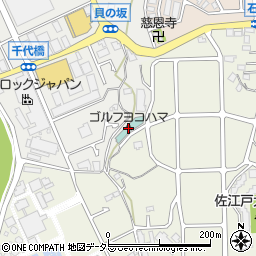 ゴルフ横浜店周辺の地図