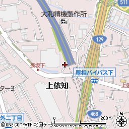 神奈川県厚木市上依知604-2周辺の地図