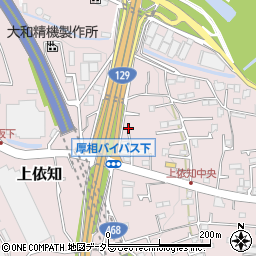 神奈川県厚木市上依知547周辺の地図