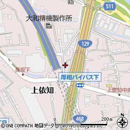 神奈川県厚木市上依知598周辺の地図