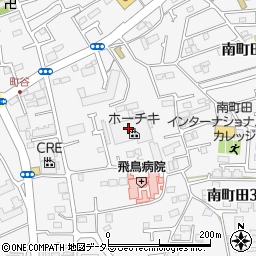 ホーチキ株式会社　町田事業所周辺の地図
