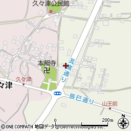 千葉県市原市潤井戸1371周辺の地図