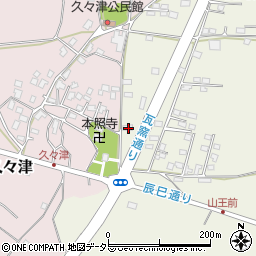 千葉県市原市潤井戸1371-3周辺の地図