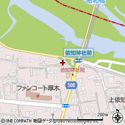 神奈川県厚木市上依知2-1周辺の地図