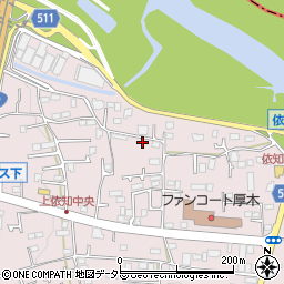 神奈川県厚木市上依知233-1周辺の地図