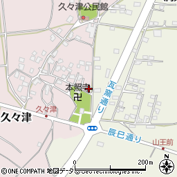 千葉県市原市久々津545-5周辺の地図