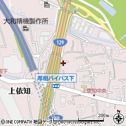 神奈川県厚木市上依知548周辺の地図