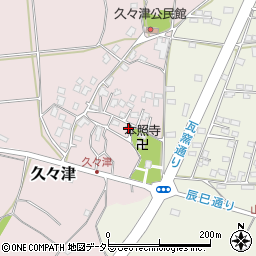 千葉県市原市久々津546-5周辺の地図