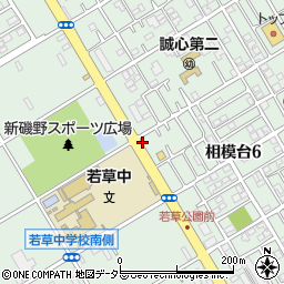 有限会社エルドラードストーンジャパン周辺の地図