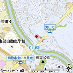中国運輸局鳥取運輸支局　総務整備課周辺の地図