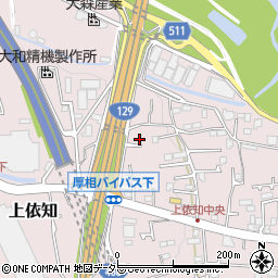 神奈川県厚木市上依知549-8周辺の地図