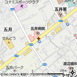 五井病院前周辺の地図