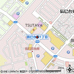 サイゼリヤ 市原辰巳台店周辺の地図