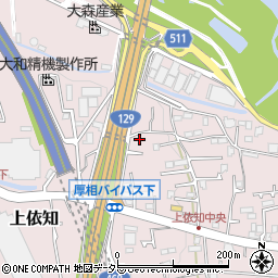 神奈川県厚木市上依知548-3周辺の地図