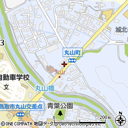 鳥取県バス協会（一般社団法人）周辺の地図