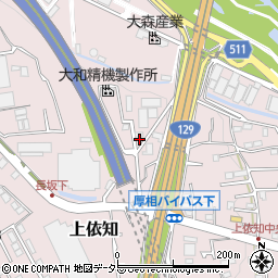 神奈川県厚木市上依知565周辺の地図