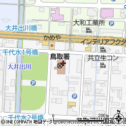 財団法人鳥取県交通安全協会鳥取地区協会周辺の地図