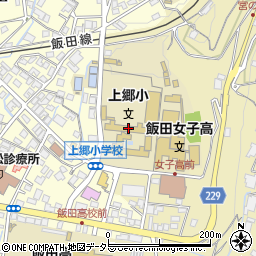 飯田市立上郷小学校周辺の地図