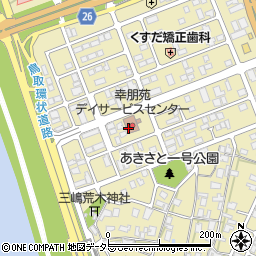 認知症対応型デイサービスセンター鳥取北周辺の地図