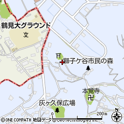 神奈川県横浜市鶴見区獅子ケ谷3丁目16-2周辺の地図