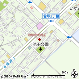 市原君塚郵便局 ＡＴＭ周辺の地図